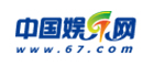 中国娱乐网
