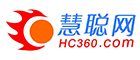 慧聪网