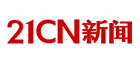 21CN新闻