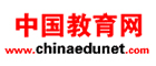 中国教育网