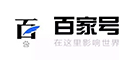 百家号
