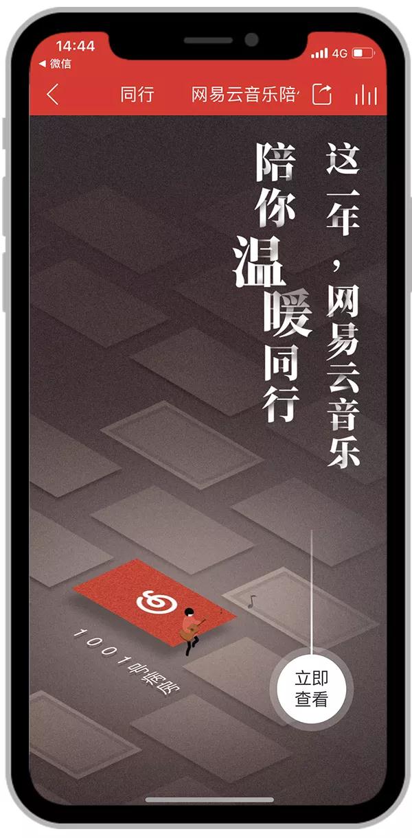 微信图片_20180731094800.jpg