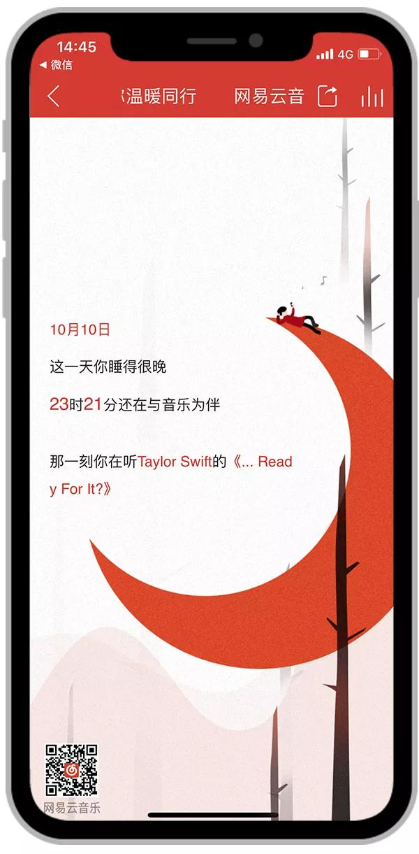 微信图片_20180731094809.jpg