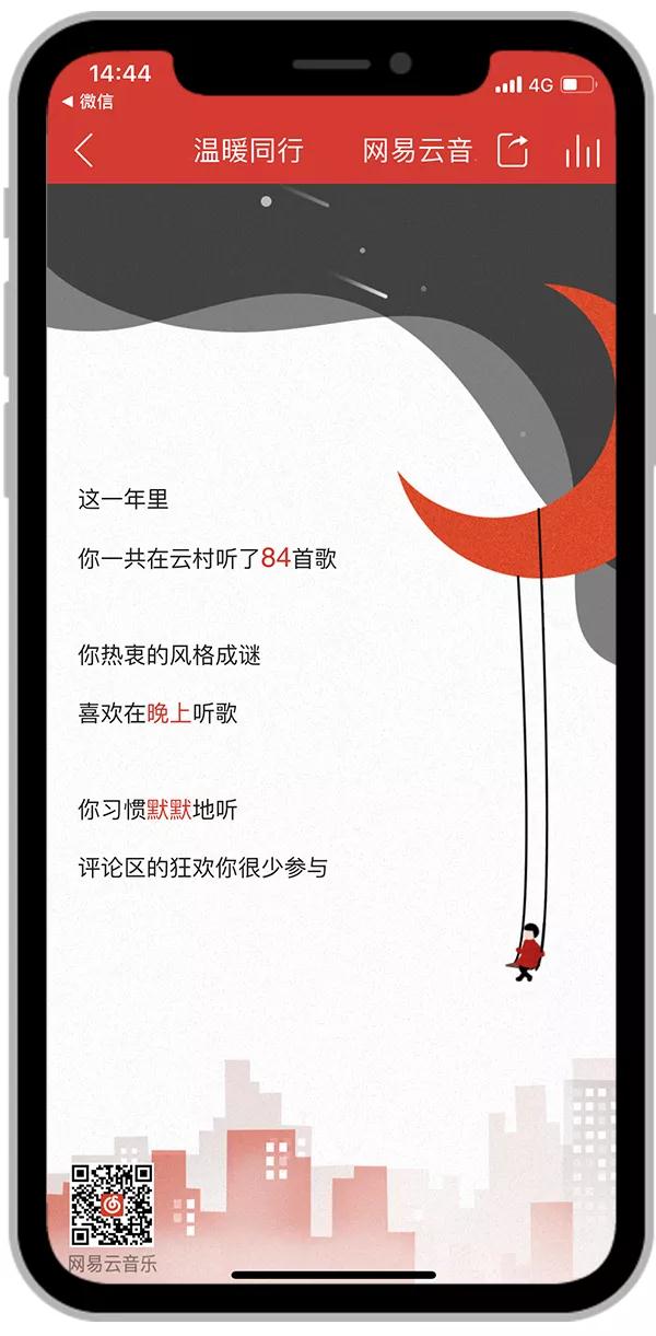微信图片_20180731094834.jpg