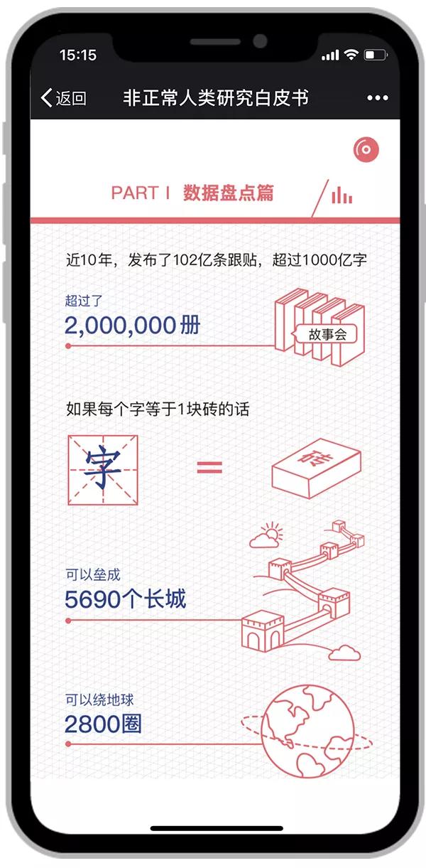微信图片_20180731094841.jpg
