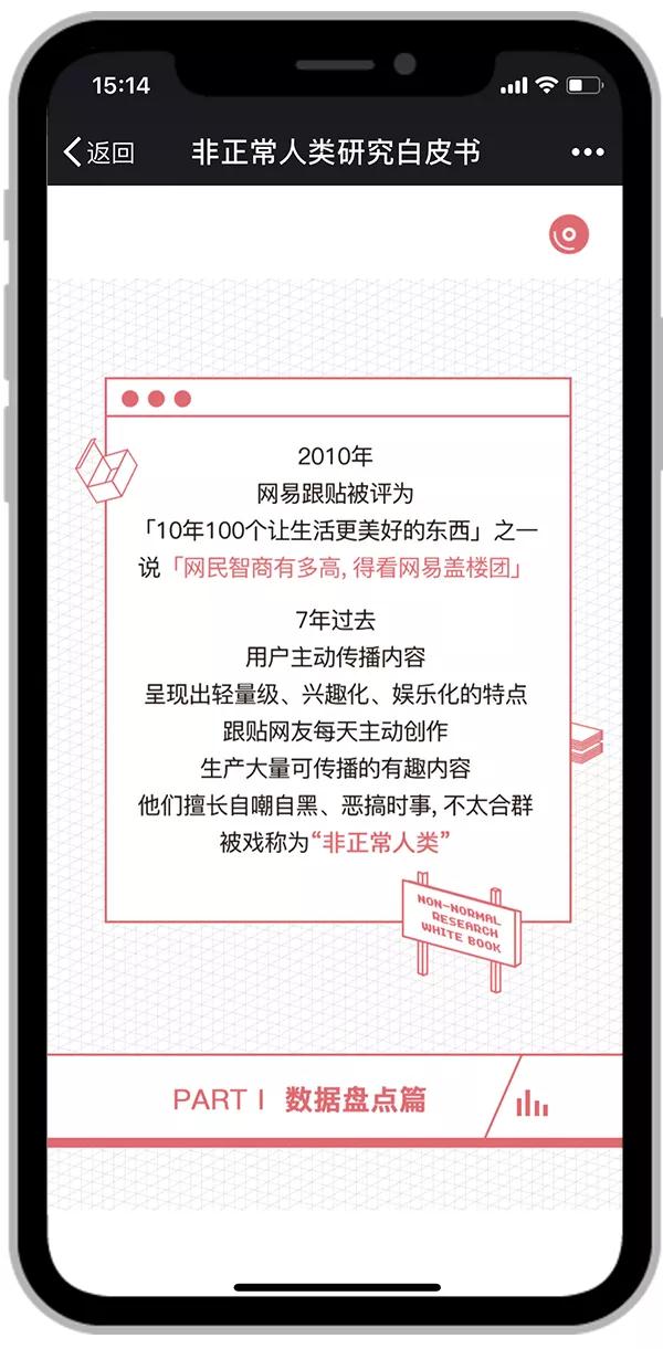 微信图片_20180731094838.jpg