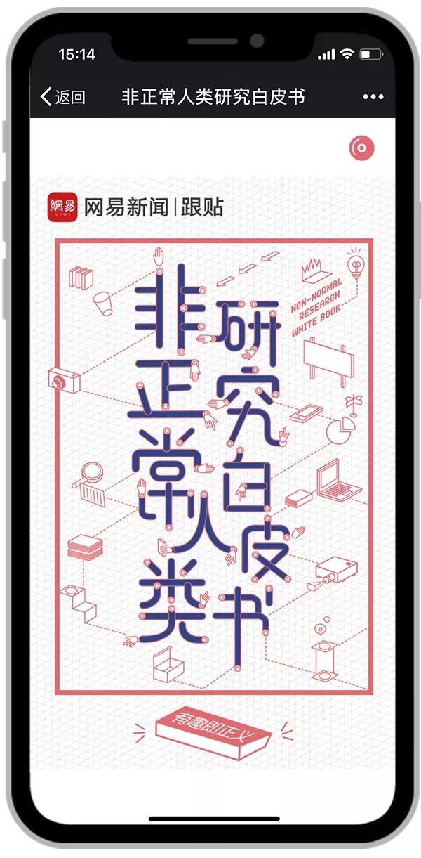 微信图片_20180731094816.jpg
