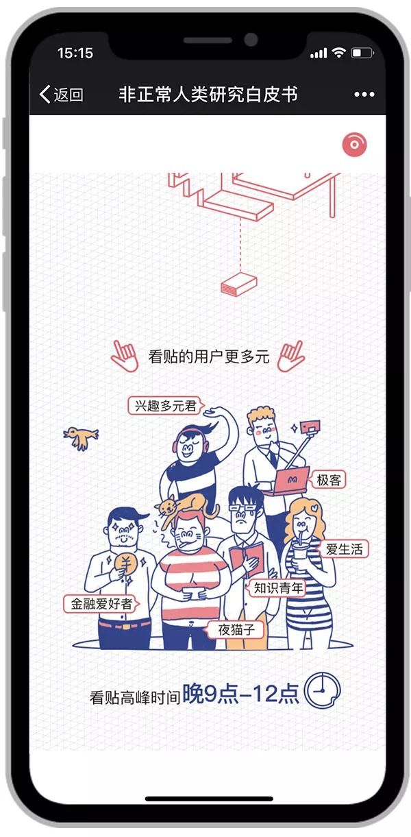 微信图片_20180731094843.jpg