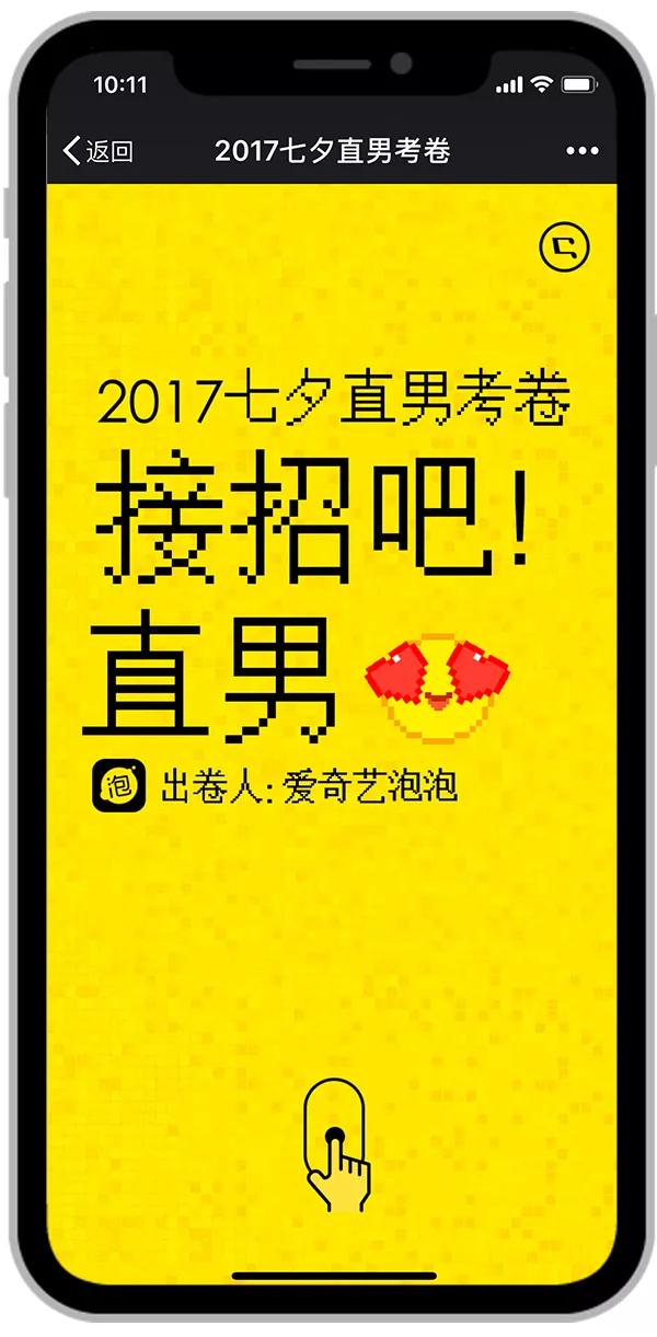 微信图片_20180731094856.jpg
