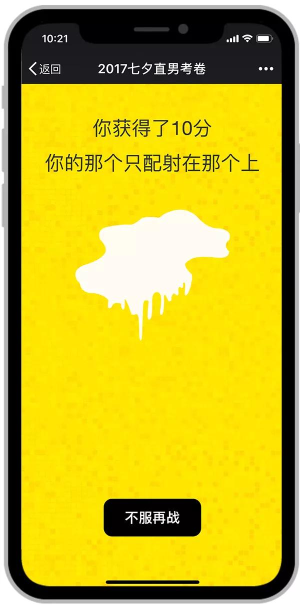 微信图片_20180731094858.jpg