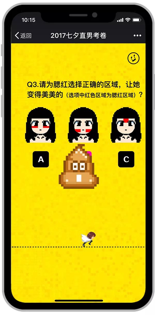 微信图片_20180731094905.jpg
