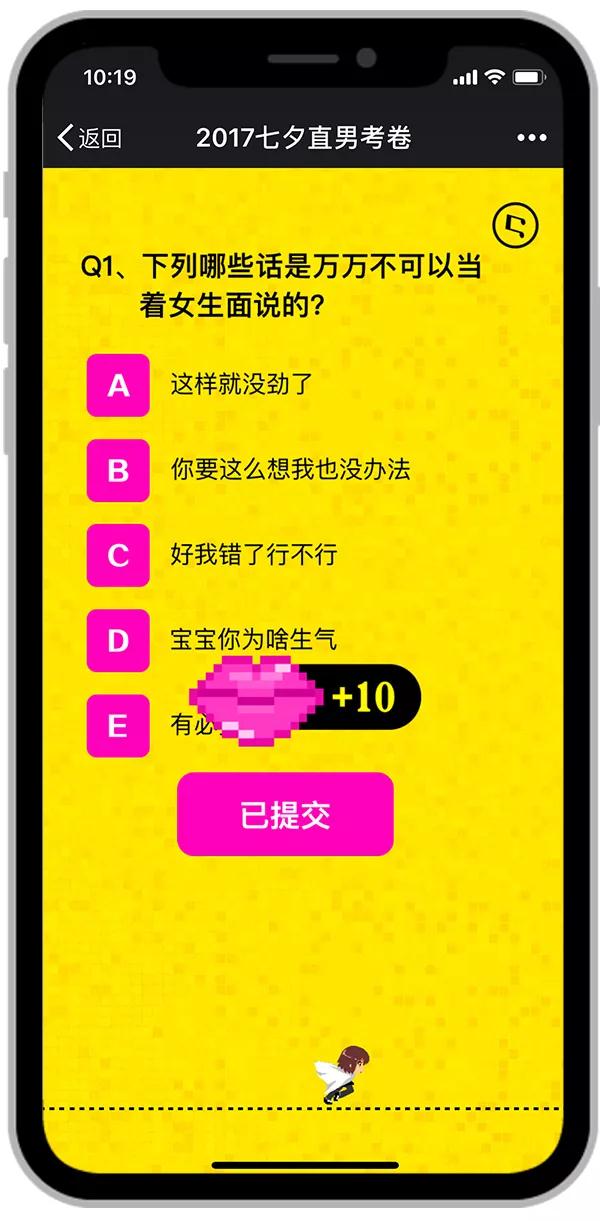 微信图片_20180731094902.jpg