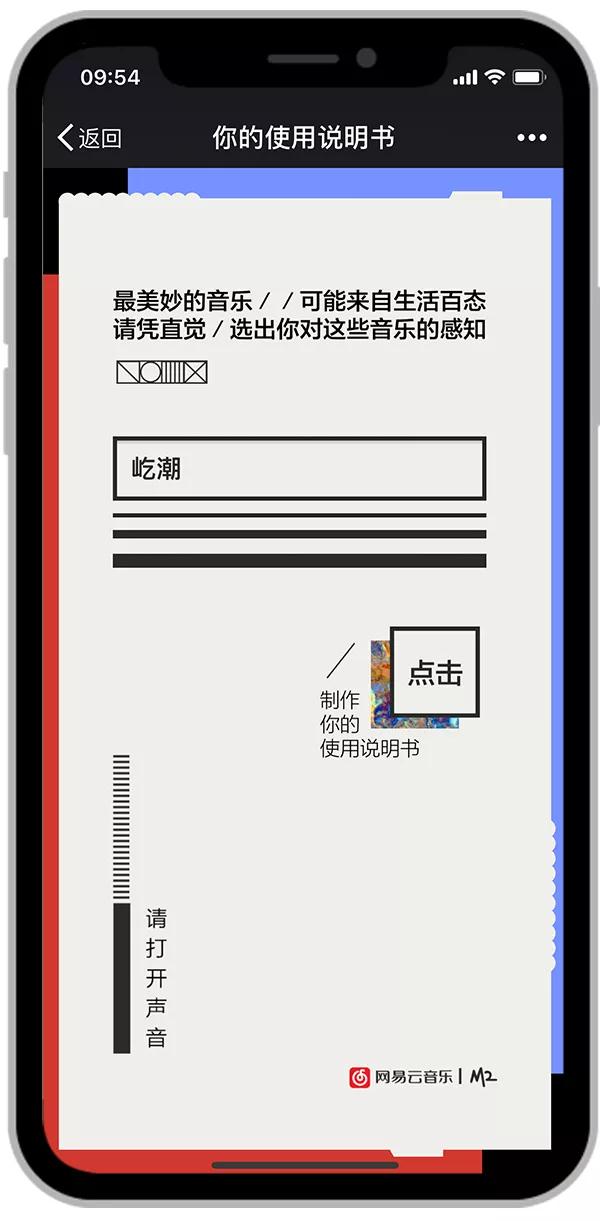 微信图片_20180731094909.jpg