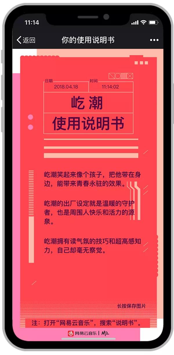 微信图片_20180731094916.jpg