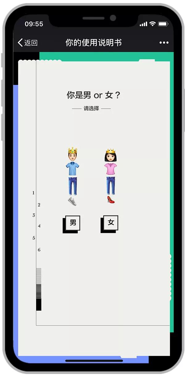 微信图片_20180731094911.jpg