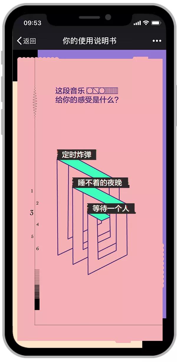 微信图片_20180731094914.jpg