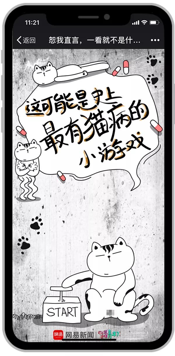 微信图片_20180731094931.jpg