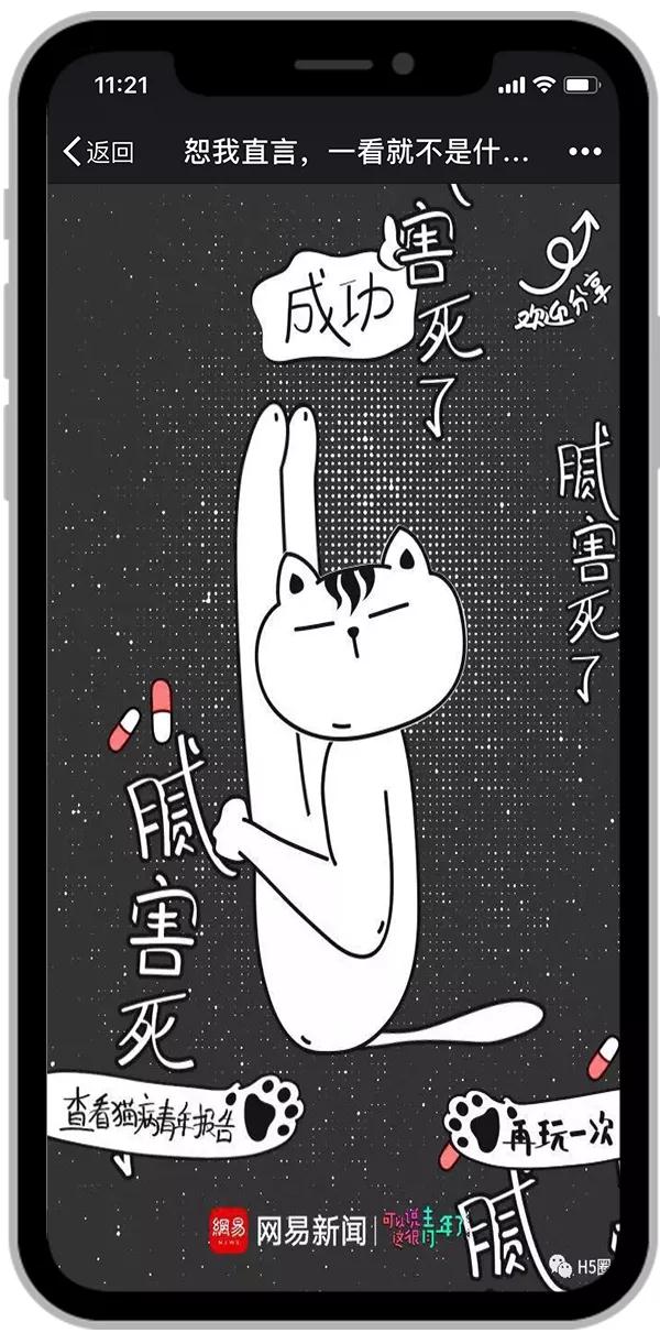 微信图片_20180731094943.jpg