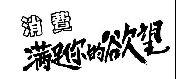 微信图片_20180731094230.jpg