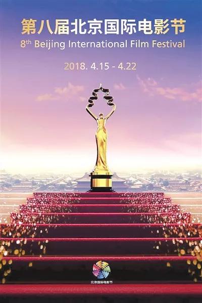 微信图片_20180731094421.jpg
