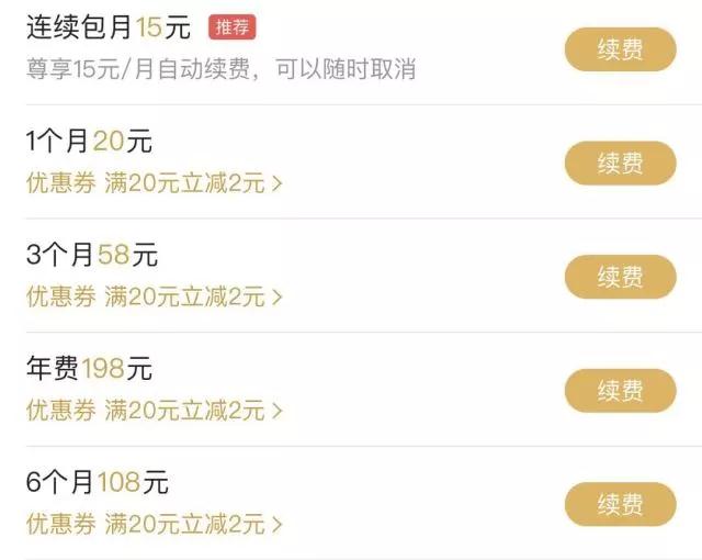 微信图片_20180731094506.jpg
