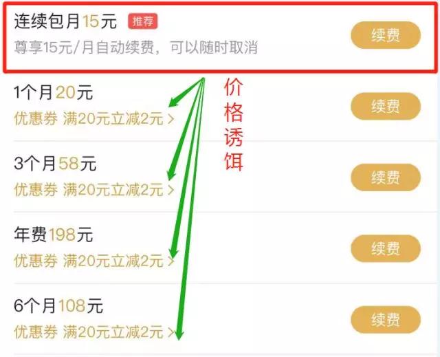 微信图片_20180731094545.jpg