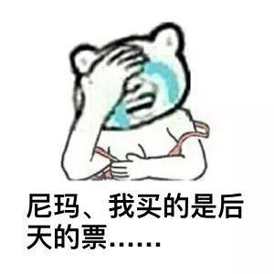 微信图片_20180731094607.jpg