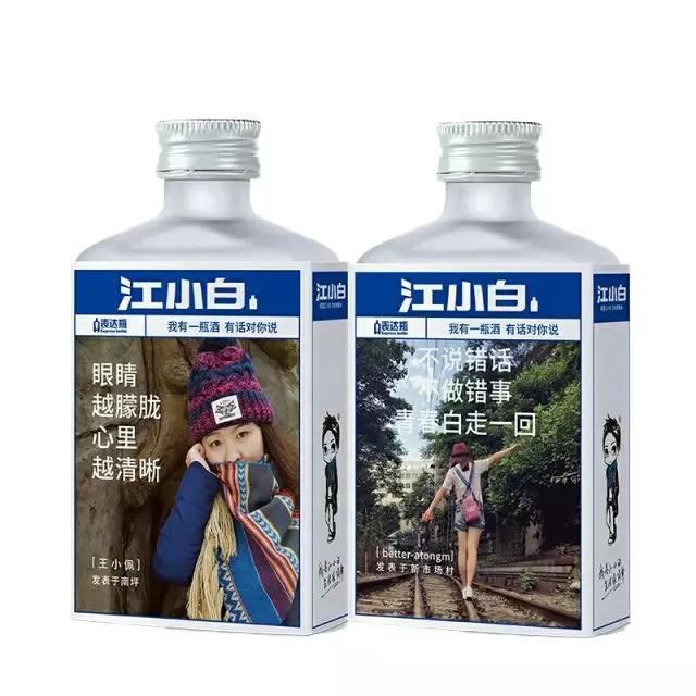 微信图片_20180731094009.jpg