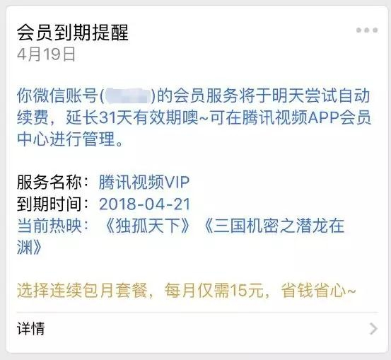 微信图片_20180731094455_副本.jpg