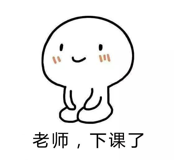 微信图片_20180912161631.jpg